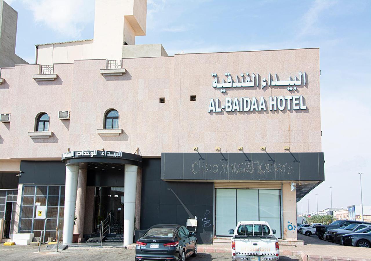 اجنحة البيداء ـ فرع البخاري Medina Exterior foto
